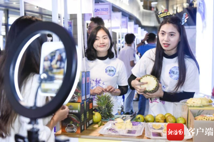 19組返鄉創業青年團隊67比拼直播帶貨銷售海南農產品