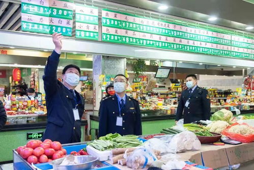 江蘇省泰州市海陵區市場監管局 快 準 全 暢通農產品供應鏈