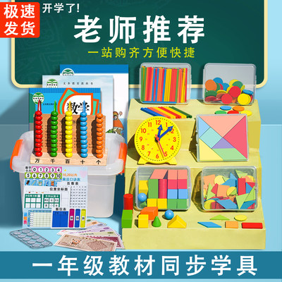 網(wǎng)購(gòu)浪潮中的學(xué)習(xí)新寵 這些熱門學(xué)習(xí)用品正引領(lǐng)潮流